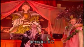 霹靂兵燹之刀戟戡魔錄11