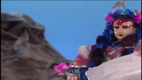 霹靂兵燹之刀戟戡魔錄13