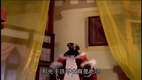 霹靂兵燹之刀戟戡魔錄14