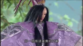 霹靂兵燹之刀戟戡魔錄15