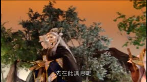 霹靂兵燹之刀戟戡魔錄II2