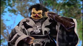 霹靂兵燹之刀戟戡魔錄II3