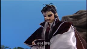 霹靂兵燹之刀戟戡魔錄II4