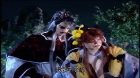 霹靂兵燹之刀戟戡魔錄II8