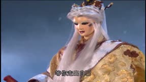 霹靂兵燹之刀戟戡魔錄II10