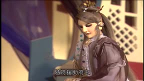 霹靂兵燹之刀戟戡魔錄II12