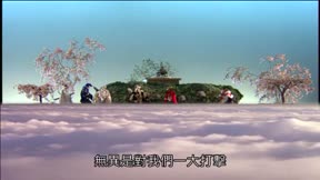 霹靂兵燹之刀戟戡魔錄II16