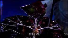 霹靂奇象3