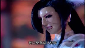 霹靂奇象7