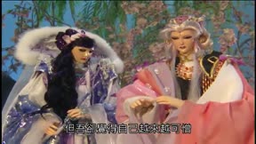 霹靂奇象10