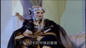 霹靂奇象11