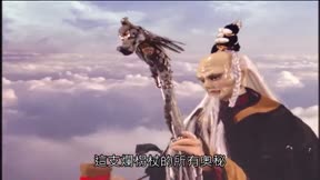 霹靂奇象12
