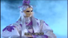 霹靂奇象16