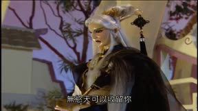 霹靂奇象19