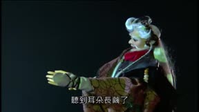 霹靂謎城8