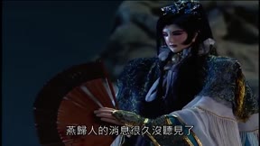 霹靂謎城11