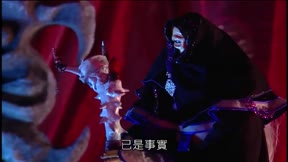 霹靂謎城13