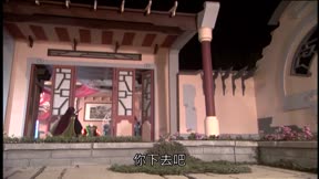 霹靂謎城14