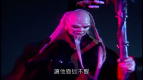 霹靂謎城20