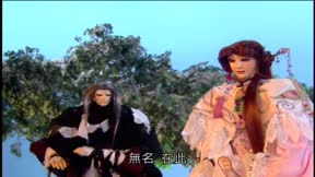 霹靂皇龍紀3
