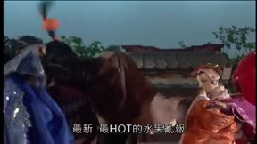 霹靂皇龍紀4