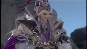 霹靂皇龍紀9