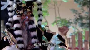 霹靂皇龍紀16