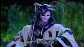 霹靂皇龍紀17