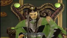 霹靂皇龍紀18