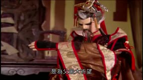 霹靂皇龍紀20