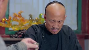 一代名相陳廷敬 第35集