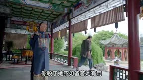 一代名相陳廷敬 第36集