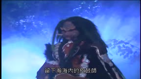 霹靂劍蹤7