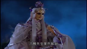 霹靂劍蹤9