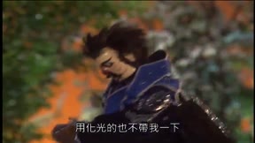 霹靂劍蹤10