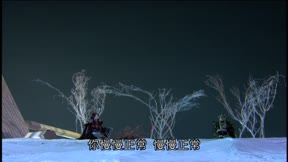 霹靂劍蹤17