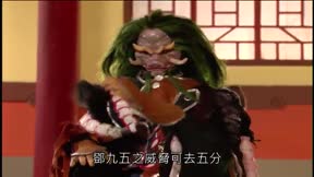 霹靂劍蹤20