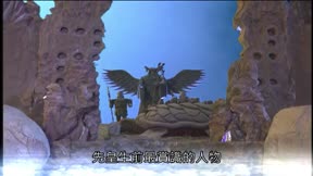 霹靂皇朝之龍城聖影9