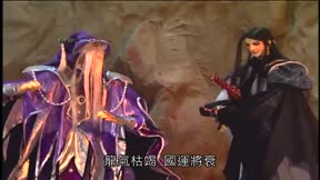 霹靂皇朝之龍城聖影11
