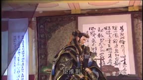 霹靂皇朝之龍城聖影12