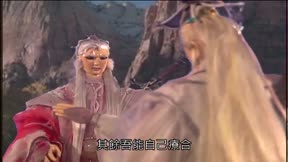 霹靂皇朝之龍城聖影13