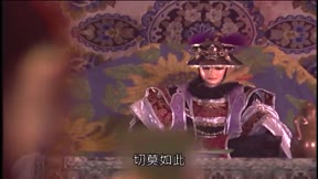 霹靂皇朝之龍城聖影14