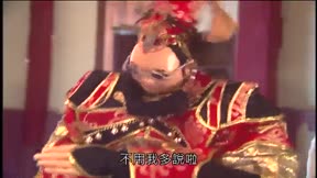 霹靂皇朝之龍城聖影20