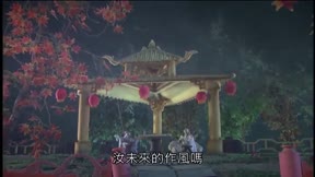 霹靂劫之闍城血印1