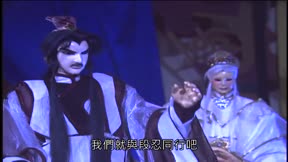 霹靂劫之闍城血印3