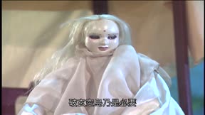 霹靂劫之闍城血印5