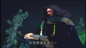 霹靂劫之闍城血印10