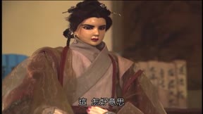 霹靂劫之闍城血印11