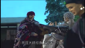 霹靂劫之闍城血印12