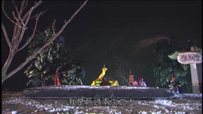 霹靂劫之闍城血印19